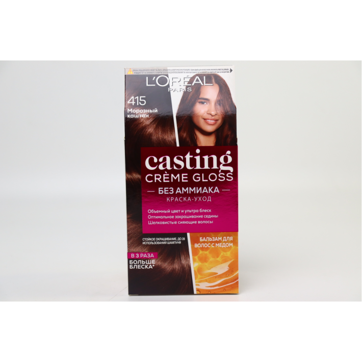 Краска для волос Casting creme gloss морозный каштан 415 мл