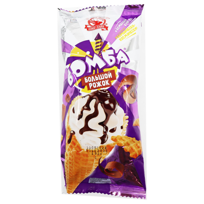 Мороженое Бомба Рожок Сливочное с Шоколадом 135 г