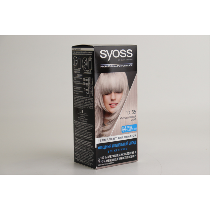 КРЕМ КРАСКА SYOSS УЛЬТРАПЛАТИНОВЫЙ БЛОНД 10-55