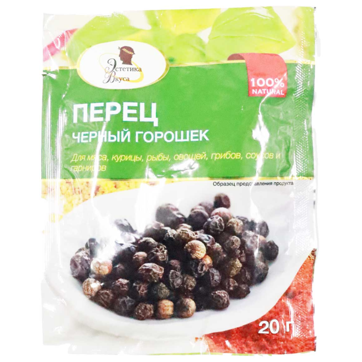 ПЕРЕЦ ЭСТЕТИКА ВКУСА ЧЕРНЫЙ ГОРОШЕК ПРЕСТИЖ 20ГР