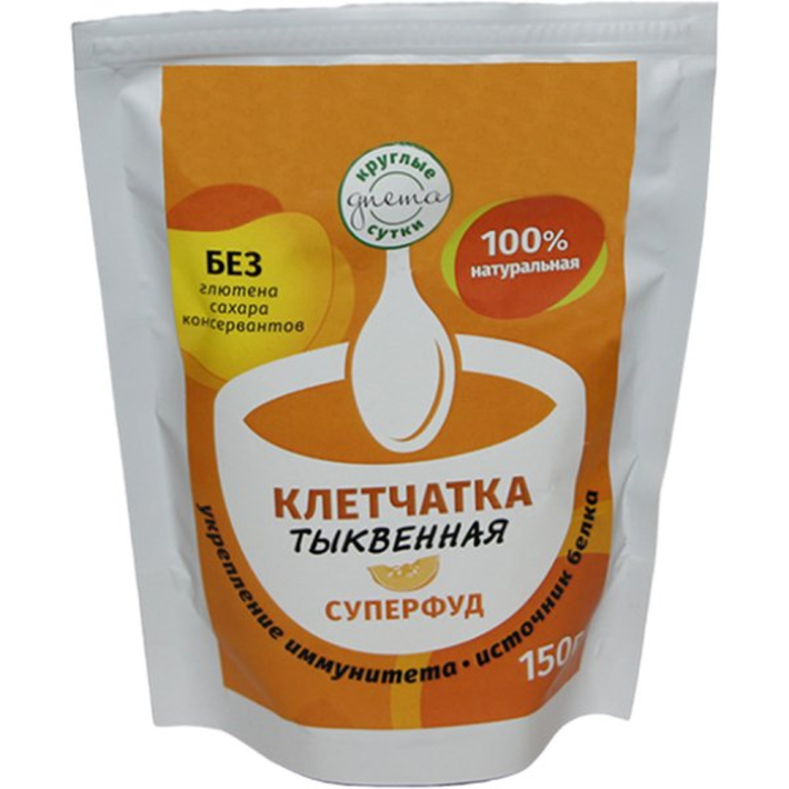 КЛЕТЧАТКА ТЫКВЕННАЯ 150ГР