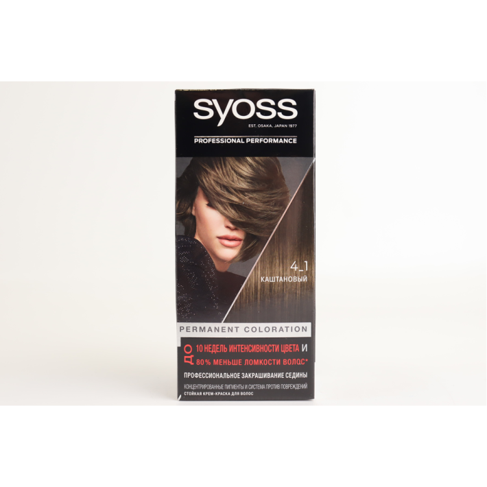 КРЕМ КРАСКА SYOSS COLOR 4-1 КАШТАНОВЫЙ