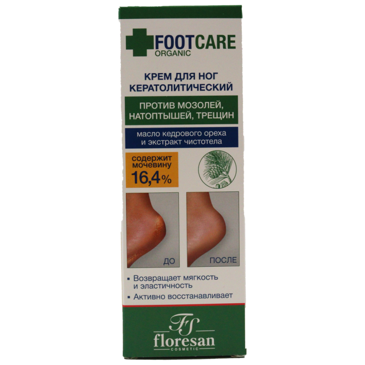 КРЕМ ORGANIC FOOT CARE Д/НОГ Ф-458 КЕРАТОЛИТИЧ.ПРОТИВ ТРЕЩ./НАТОПТЫШ./ОГРУБЕВШЕЙ КОЖИ 100МЛ