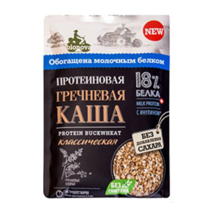 Протеиновая гречневая каша 