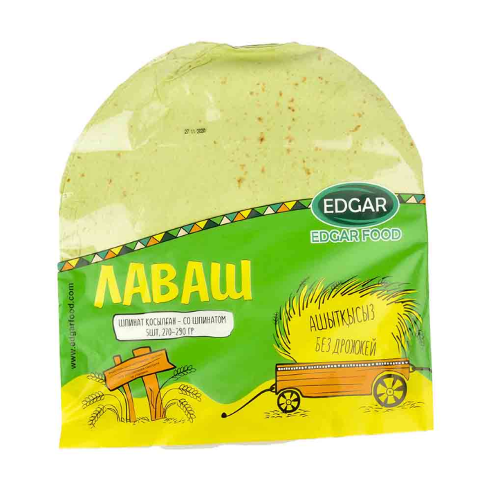 Лаваш со шпинатом 270 г