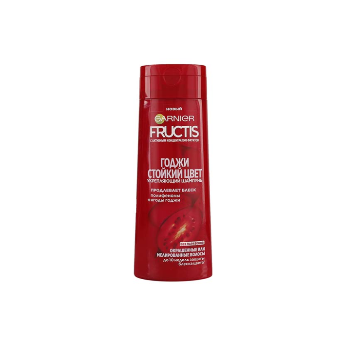 Шампунь Garnier Fructis годжи стойка цвета 250 мл