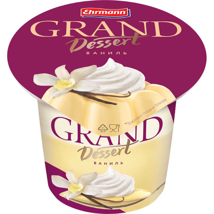 Десерт Grand dessert Ehrmann ваниль 200 г