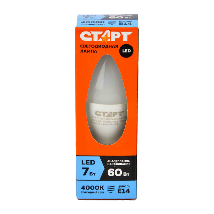Лампа светодиодныйная старт ledcandle e14 7w40, холодный /10/100
