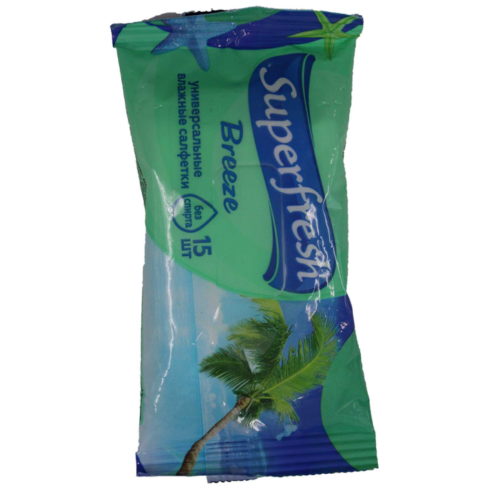 Салфетки влажные Super Fresh breeze 15 шт