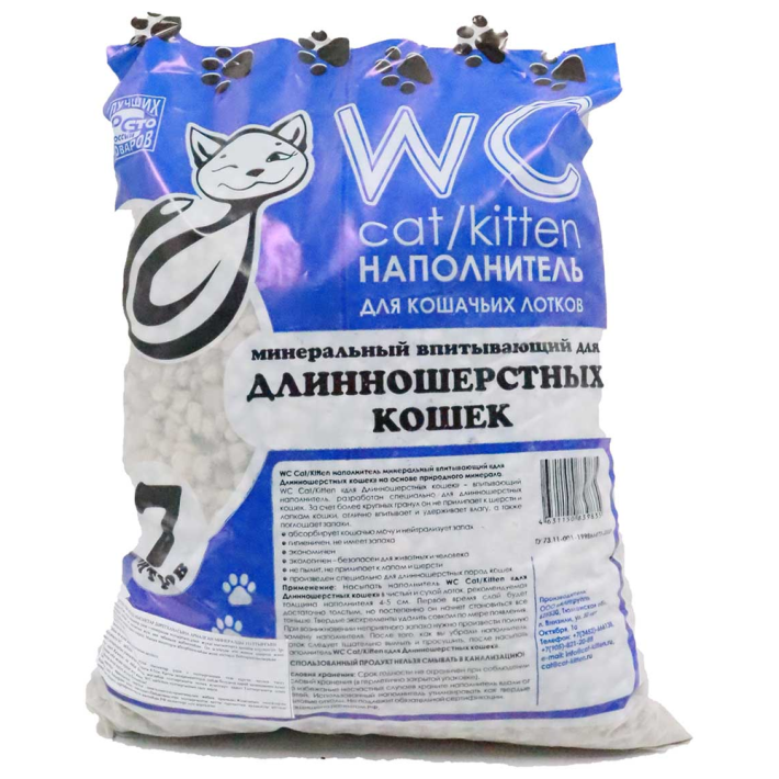 МИНЕРАЛЬНЫЙ НАПОЛНИТЕЛЬ КОШАЧЬИХ ТУАЛ WC CAT/KITTEN ДЛЯ ДЛИННОШЕРСТНЫХ КОШЕК 7Л