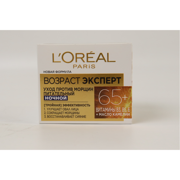 Крем Loreal возраст эксперт 65+ ночной уход 50 г