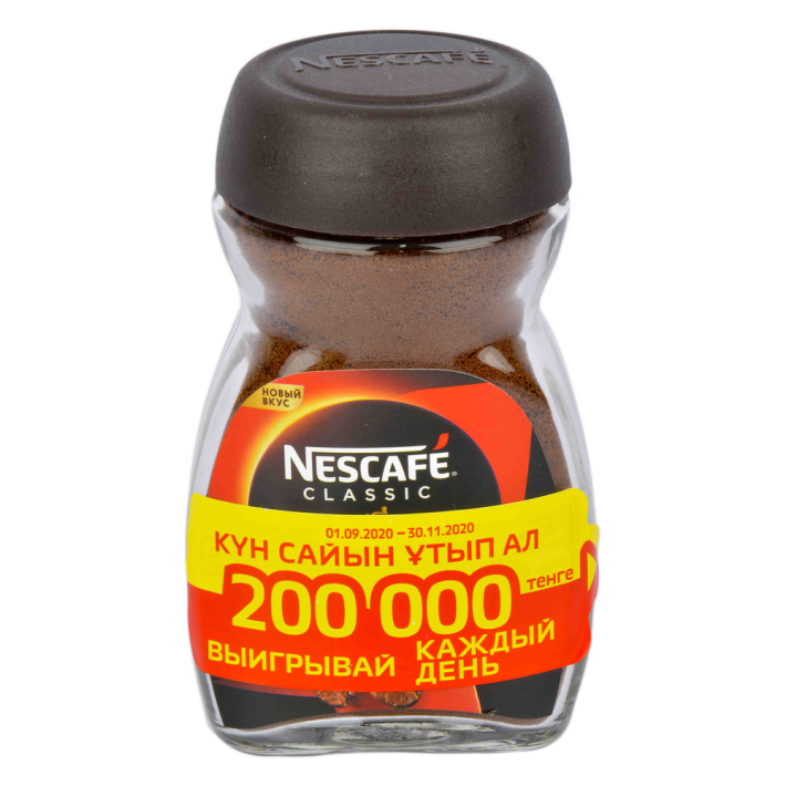 Кофе Nescafe классик 50 г