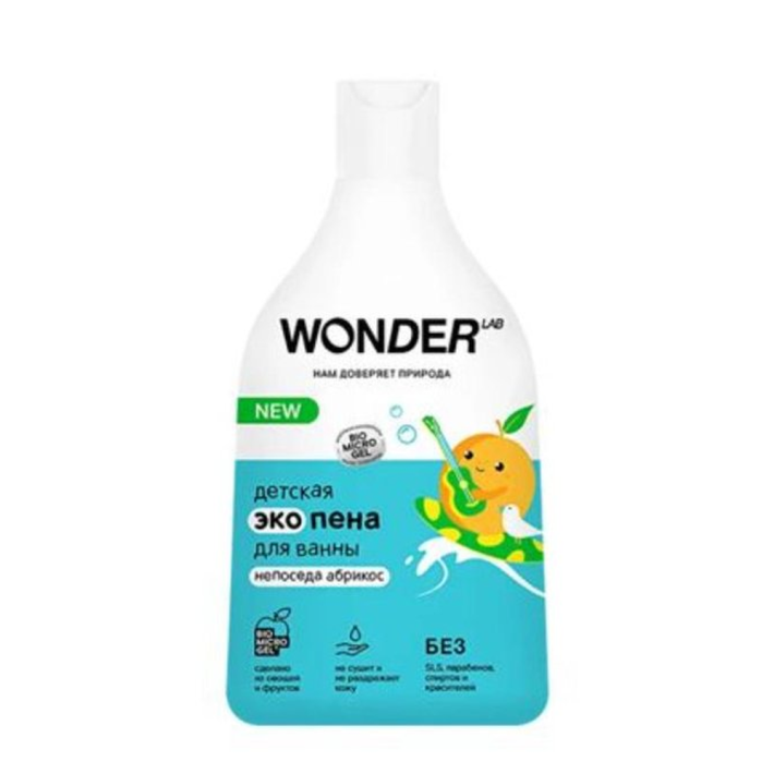 ДЕТСКАЯ ЭКОПЕНА ДЛЯ ВАННЫ WONDER LAB НЕПОСЕДА АБРИКОС 0,54Л