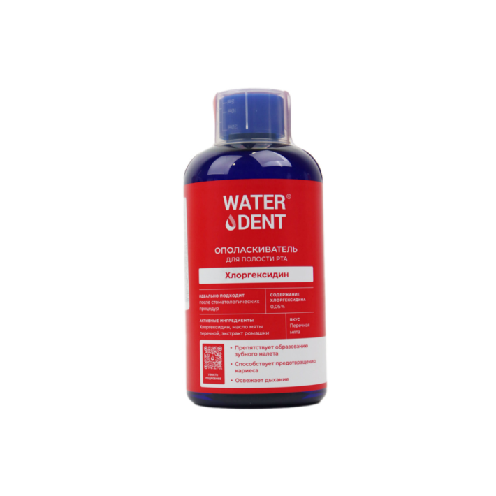 Ополаскиватель  для полости рта waterdent  без фтора 500 мл