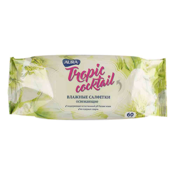 Салфетки влажные Aura освежающий tropic cocktail 60 шт