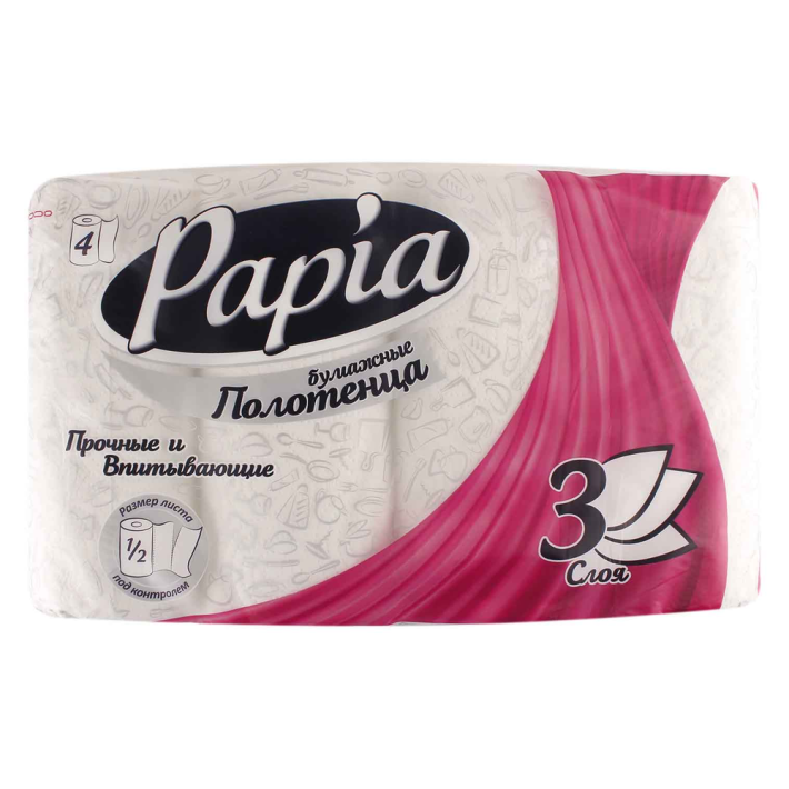 Полотенце Papia 3 слоя 2 рулона