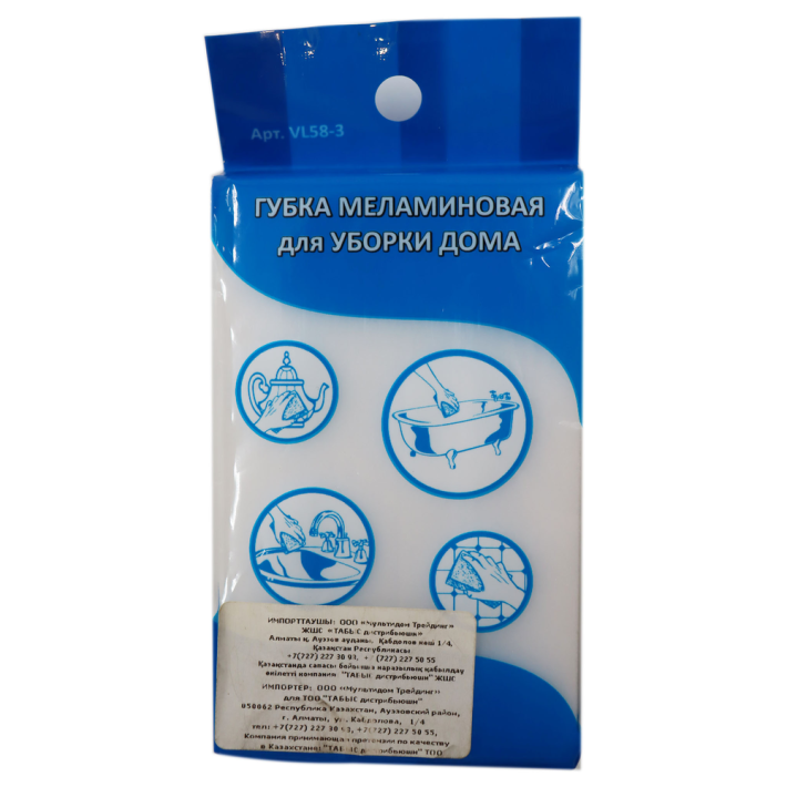 ГУБКА МУЛЬТИДОМ МЕЛАМИНОВАЯ 10Х6Х2СМ VL58-3