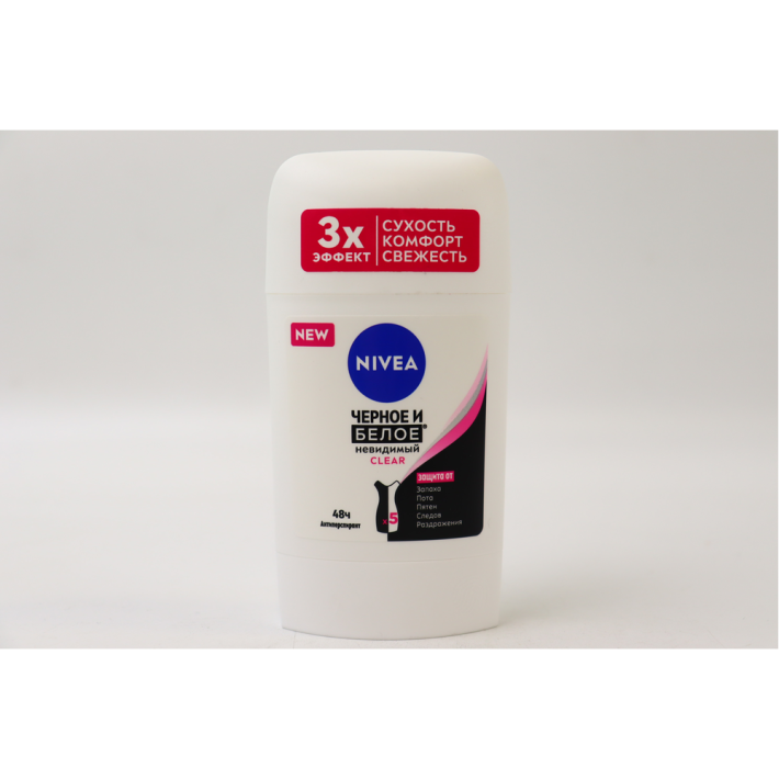АНТИПЕРСПИРАНТ НЕВИДИМЫЙ CLEAR NIVEA ЧЕРНОЕ/БЕЛОЕ 50МЛ