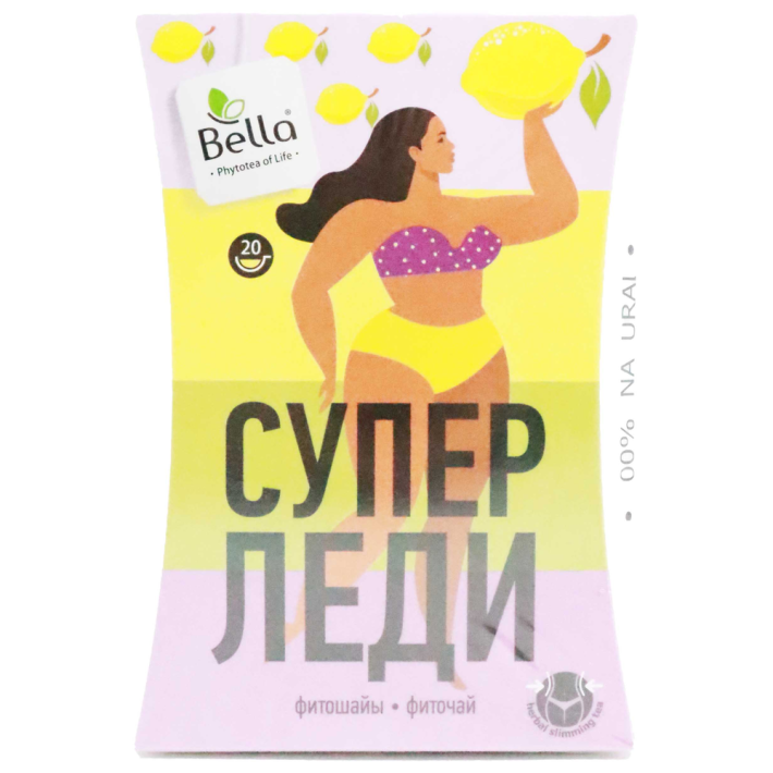 ФИТОЧАЙ СУПЕР ЛЕДИ BELLA ЛИМОН