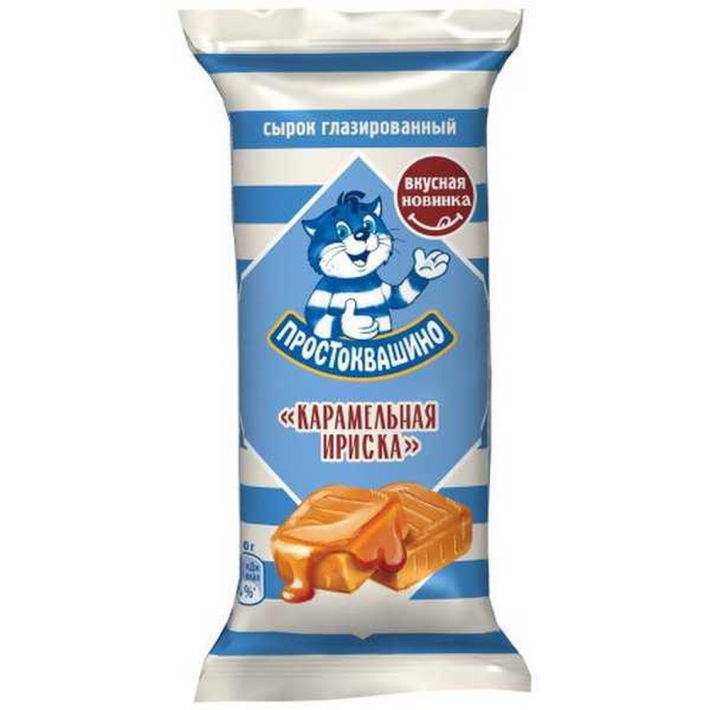 СЫРОК ПРОСТОКВАШИНО КАРАМЕЛЬНАЯ ИРИСКА 40ГР