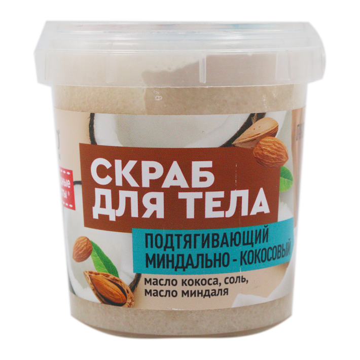 СКРАБ Д/ТЕЛА НАРОДНЫЕ РЕЦЕПТЫ ORGANIC МИНДАЛЬ/КОКОС 155МЛ