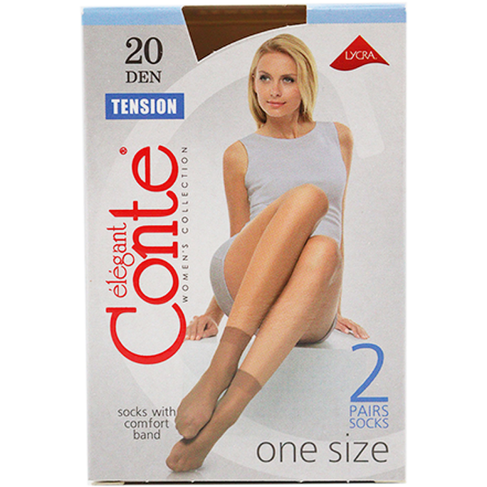 Носки женские Tension 2 пары natural 23-25 см