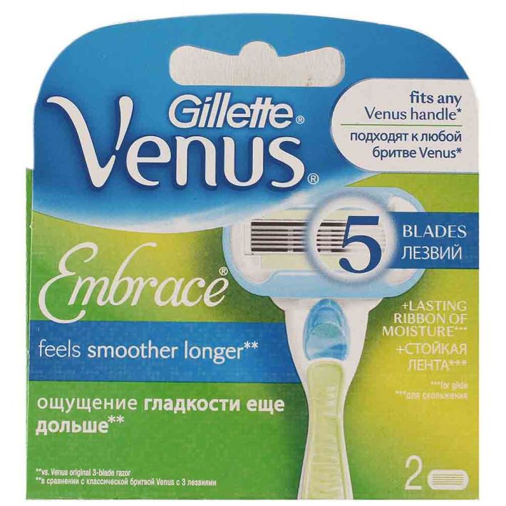 Кассеты женские системные Venus f r emb 2 шт