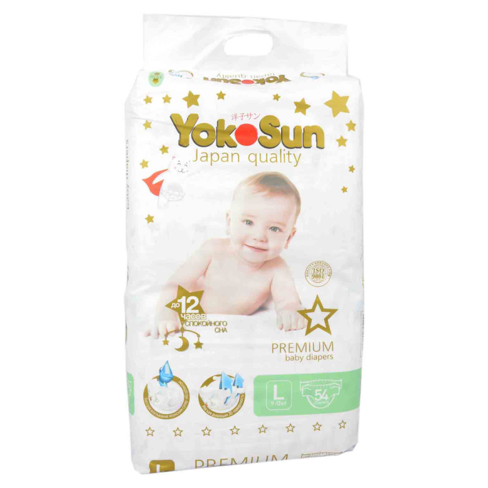 Подгузники Yokosun premium l54 9-13 кг