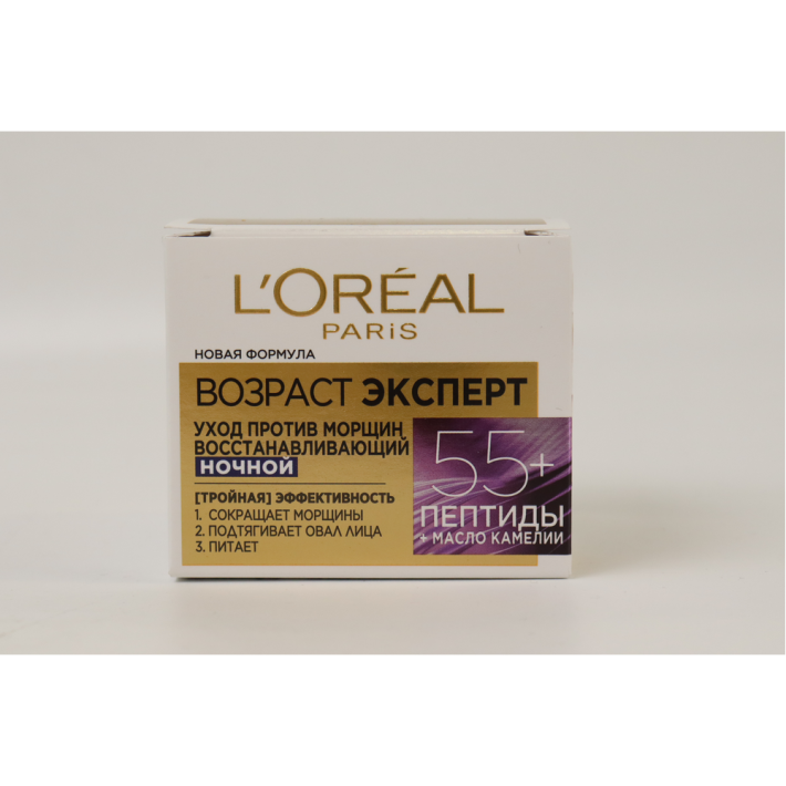 Крем Loreal возраст эксперт 55+ ночной уход 50 мл