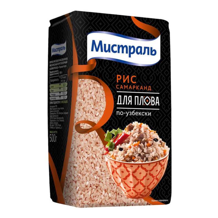 Рис Мистраль самарканд 500 г