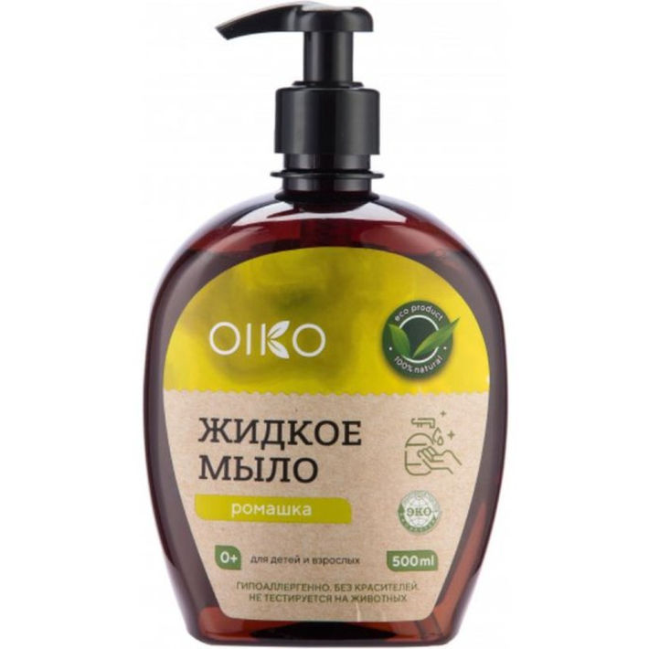 МЫЛО ЖИДКОЕ OIKO РОМАШКА 500МЛ