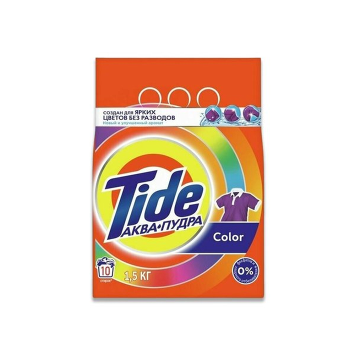 Порошок Tide автомат color 1,5 кг