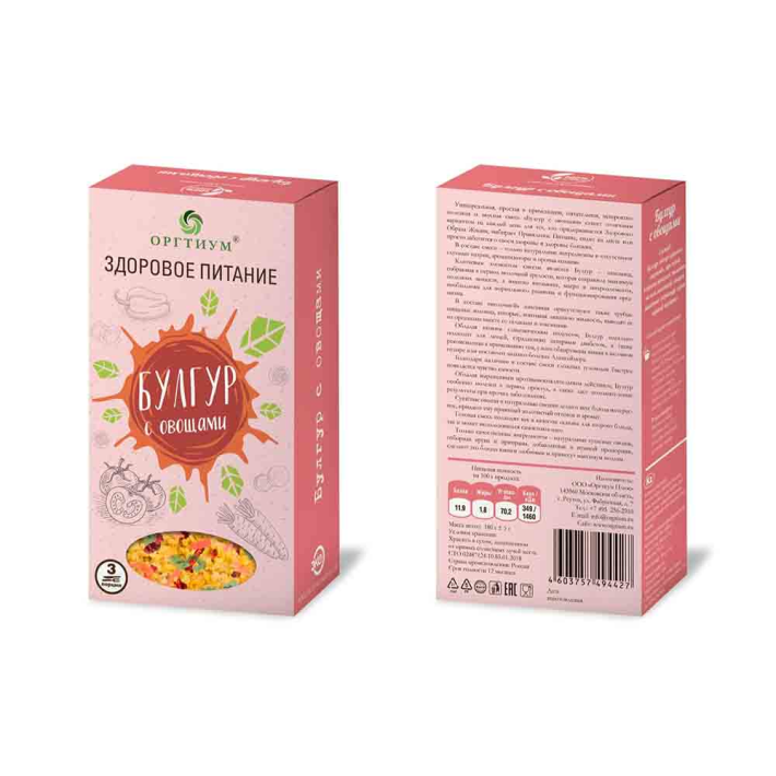 Булгур Оргтиум с овощами 180 г