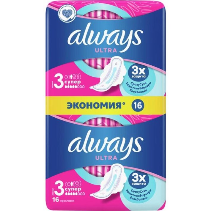 Гигиенические прокладки Always ultra super 16 шт
