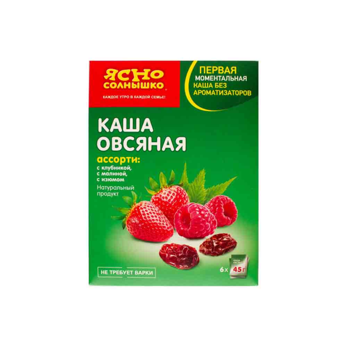 Каша Ясно солнышко овсяная ассорти Клубника,Малина изюм 270 г