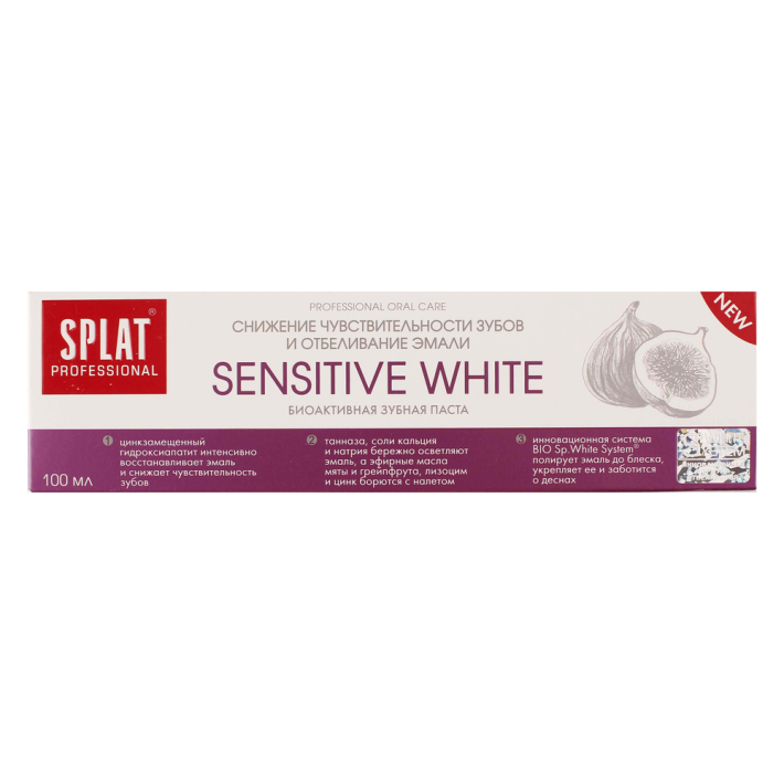 Паста зубная  Splat professional white 100 мл