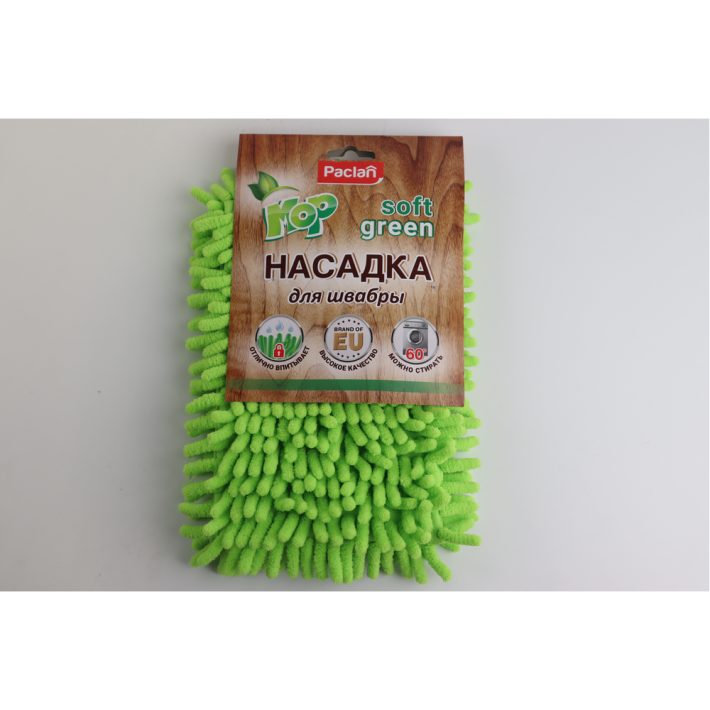 Насадка Paclan плоская из шенилла для швабры