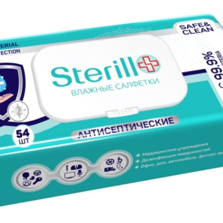 САЛФЕТКИ ВЛАЖНЫЕ STERILL АНТИСЕПТИЧЕСКИЕ 54ШТ