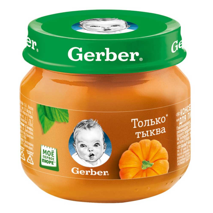 Пюре Gerber Тыква, 80 г