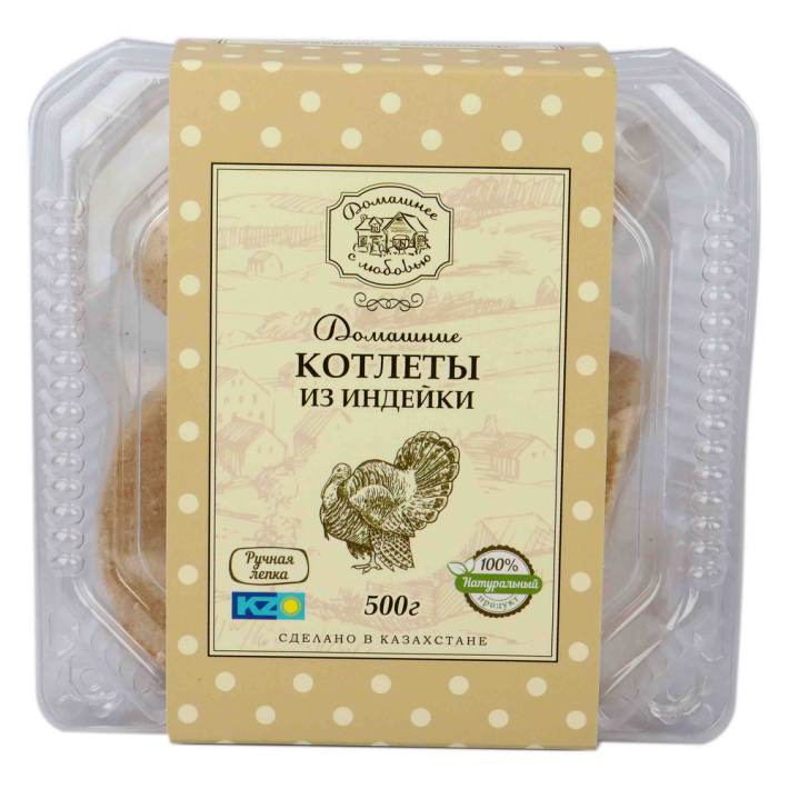 Котлеты Домашние из индейки 500 г
