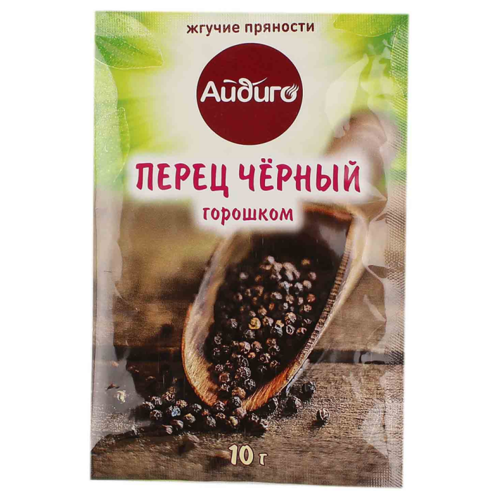 Перец Айдиго черный горький 10 г