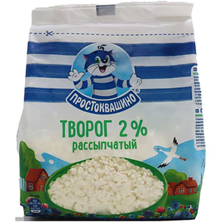 ТВОРОГ ПРОСТОКВАШИНО РАССЫПЧАТЫЙ 2% 290ГР