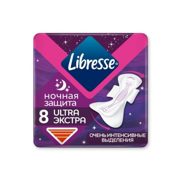 Прокладки гигиенические Libresse ultra ночные экстра 8 шт