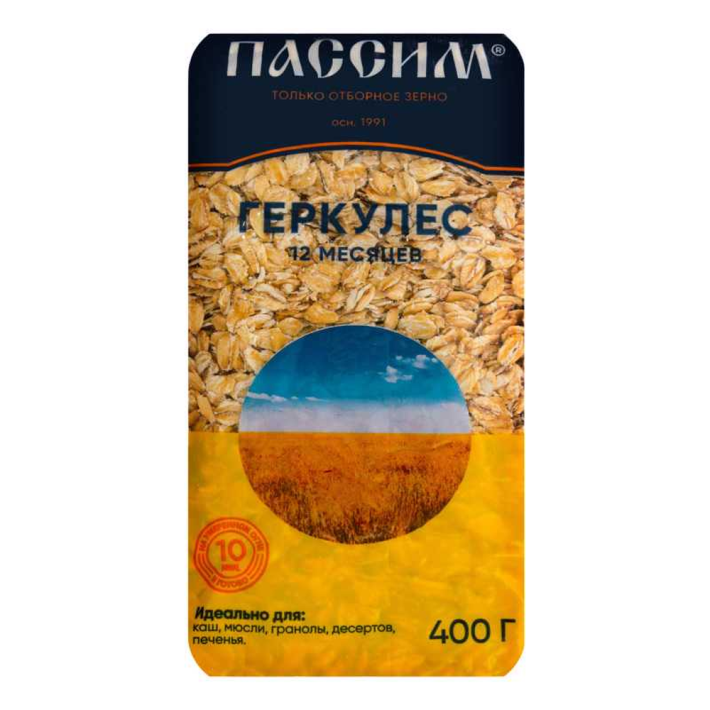 Хлопья геркулес Пассим 400 г
