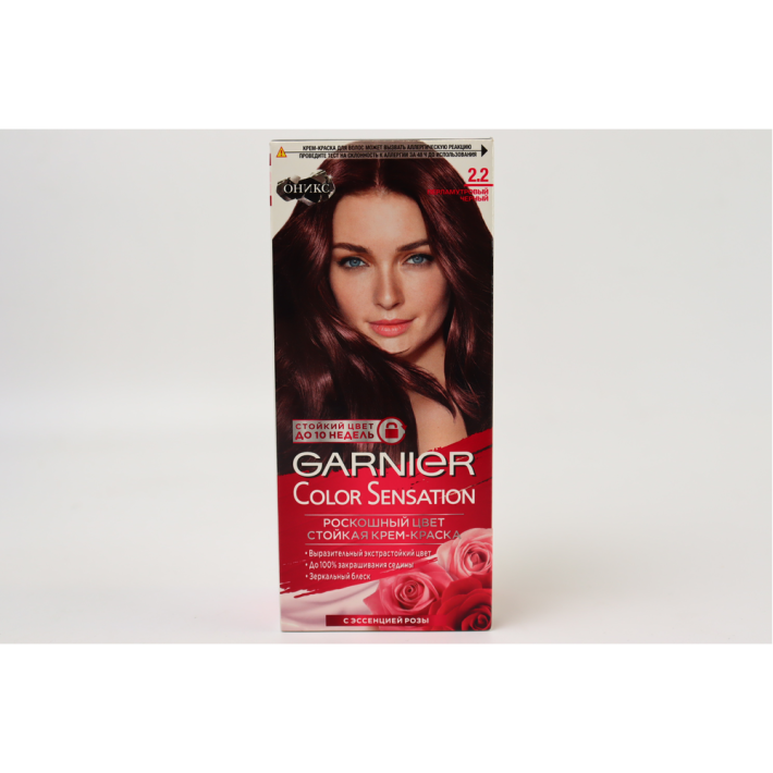 КРАСКА Д/В GARNIER КОЛОР СЕНС. 2.2 ПЕРЛАМУТРОВЫЙ ЧЕРНЫЙ