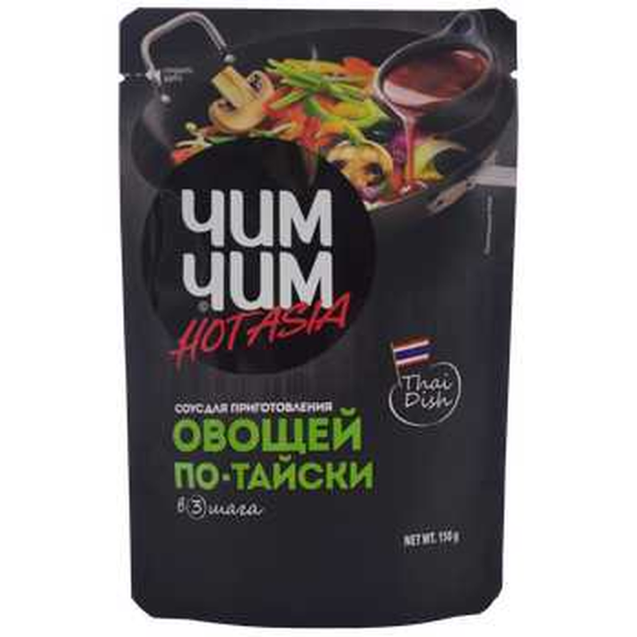 Соус для приготовления овощей по-тайски Чим-Чим 150 г