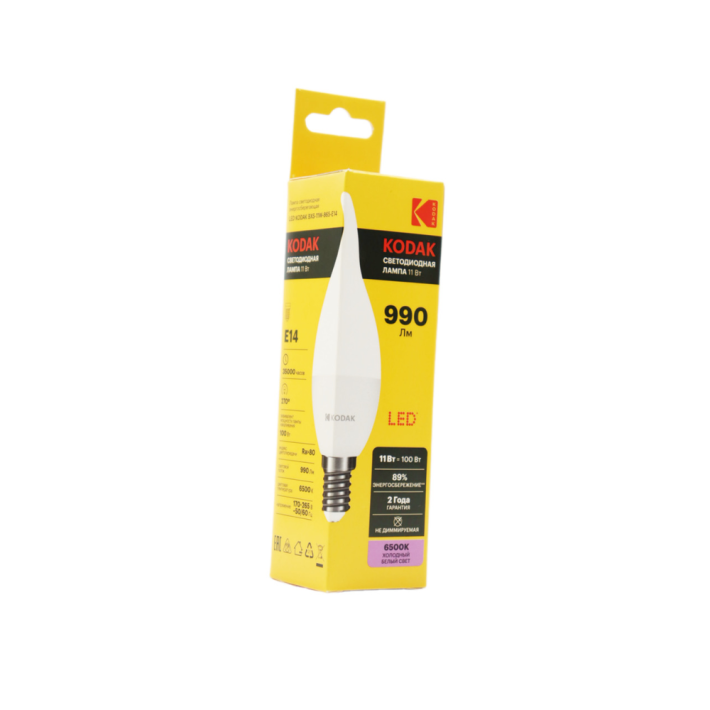ЛАМПА KODAK LED BXS11W 865 E14 11ВТ СВЕЧ НА ВЕТРУ ХОЛОД ДНЕВ