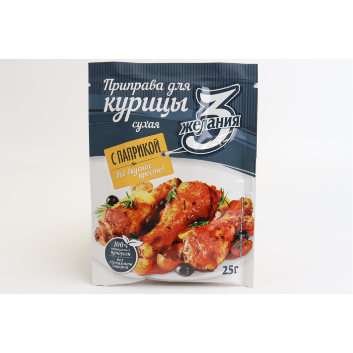 ПРИПРАВА СУХАЯ ДЛЯ КУРИЦЫ С ПАПРИКОЙ 25ГР