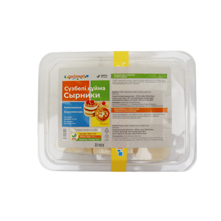СЫРНИКИ QAGANAT 12ШТ