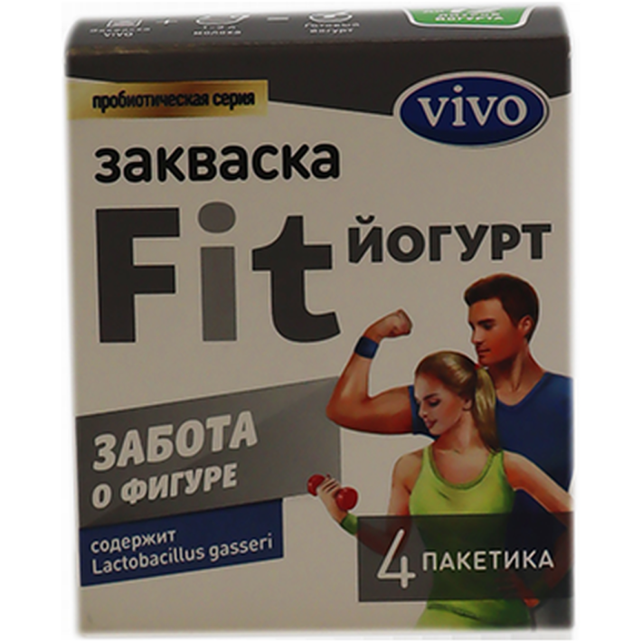 Закваска бактериальная Fit-йогурт Vivo 2 г